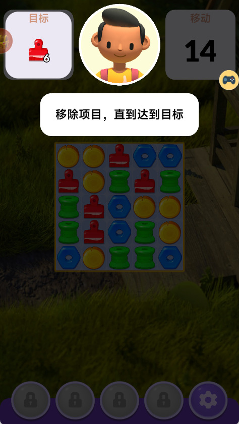巧手工坊