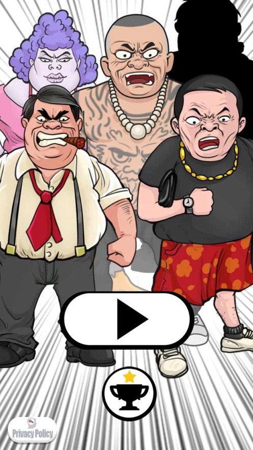 下跪天堂安卓版