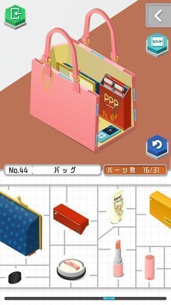 模型之友汉化版