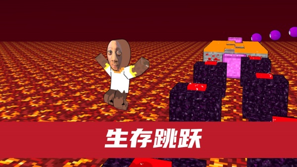 社畜快跑