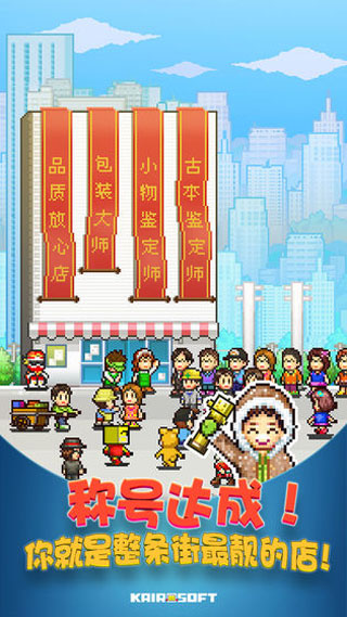 青空发掘公司