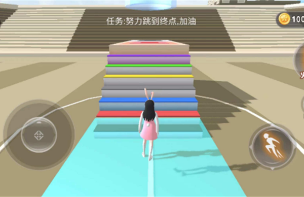 美少女校园酷樱