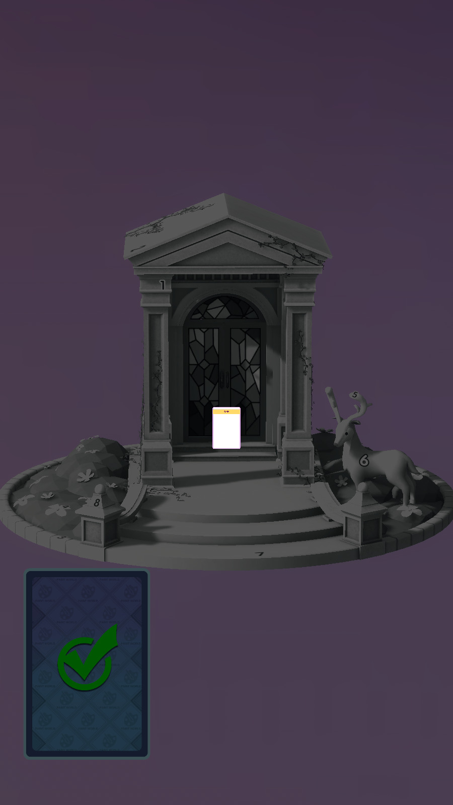 涂色世界3D