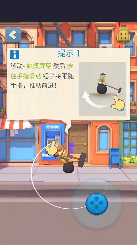 挑战100格