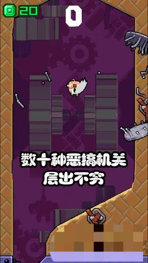 糟老头子坏得很