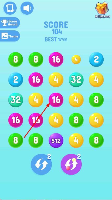 2048连线大师
