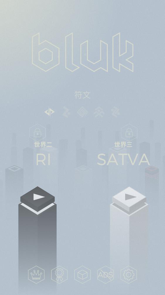 物理跳跃