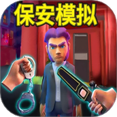 找出异常之处最新版