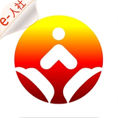 济南人社手机app
