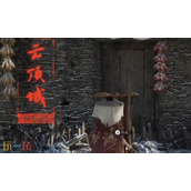 明末渊虚之羽云顶内城胖子在哪里 胖子具体位置介绍​