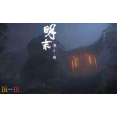 明末渊虚之羽人首青铜箭有什么用 人首青铜箭用途介绍​