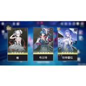 鸣潮周年庆复刻池怎么抽