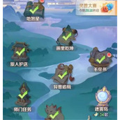 灵兽大冒险通宝免费获取方法分享