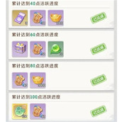 灵兽大冒险绑玉免费获取途径分享