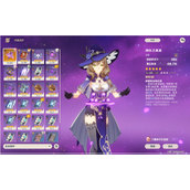 原神丽莎怎么培养