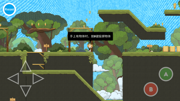 追逐繁星的兔子最新版
