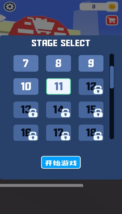 疯狂计划