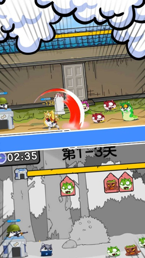 狗头表情大作战最新版