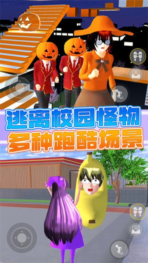 樱校园自习室