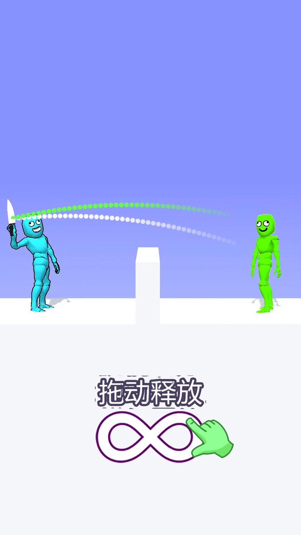 超强格斗王2手机版