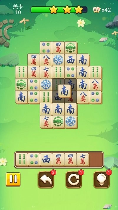 麻了个麻将