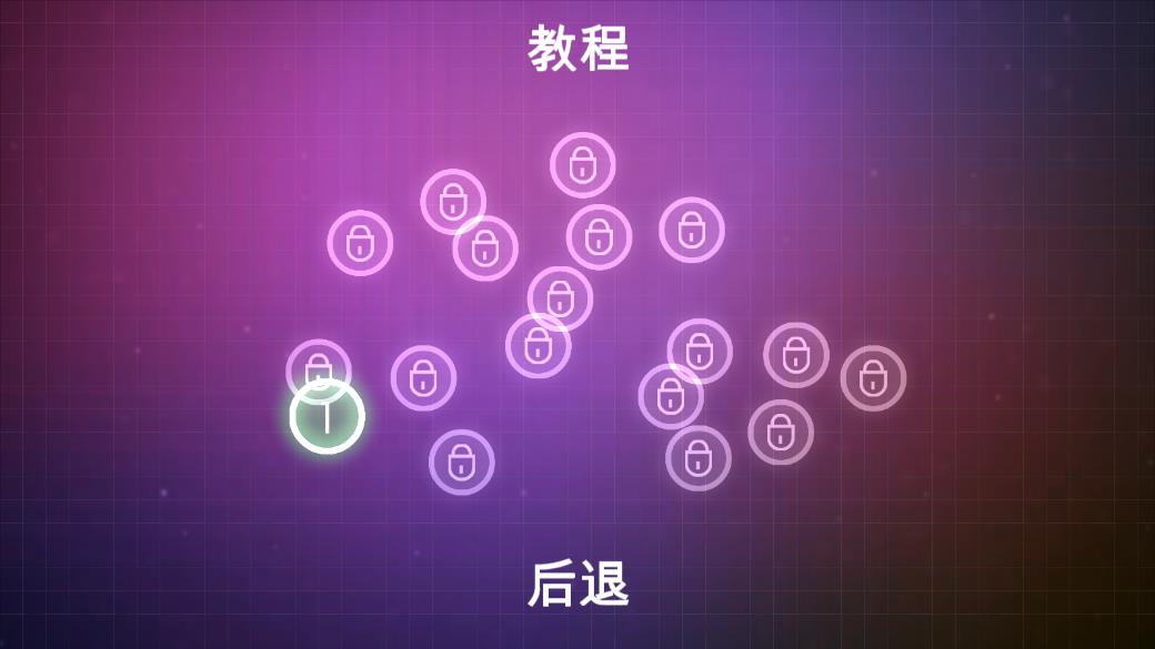 微光学物理学