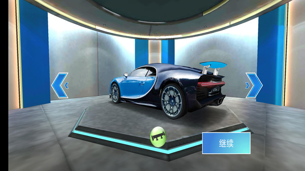 3D赛车驾驶