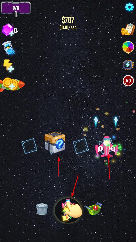 合并宇宙飞船