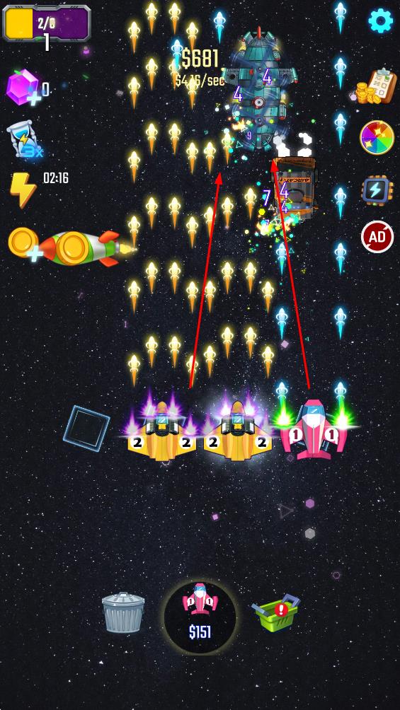 合并宇宙飞船
