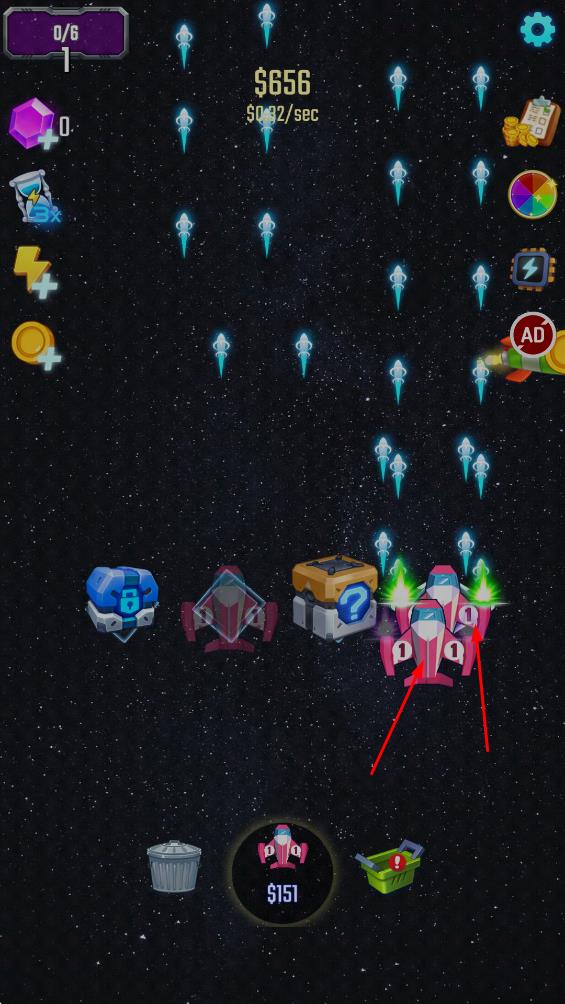 合并宇宙飞船