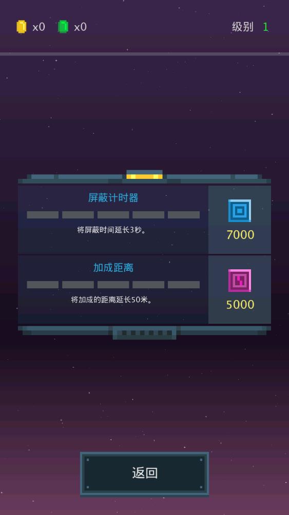 赶紧往下挖