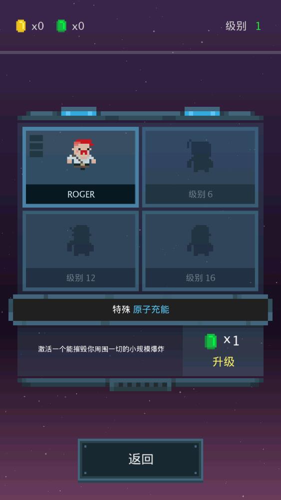赶紧往下挖
