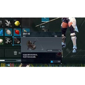 幻兽帕鲁碳纤维怎么获取 碳纤维获取方式详细介绍