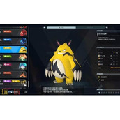 幻兽帕鲁暴电熊在哪 暴电熊位置详细介绍