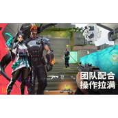 无畏契约源能行动哪个英雄厉害 无畏契约手游全英雄强度排名推荐