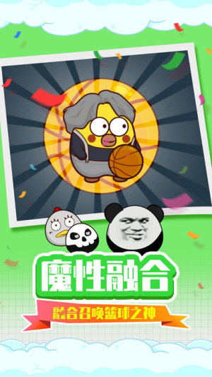 贪吃蛇疯狂乱斗最新版