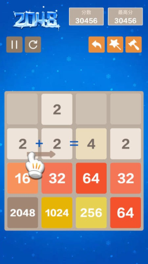 多牛新2048
