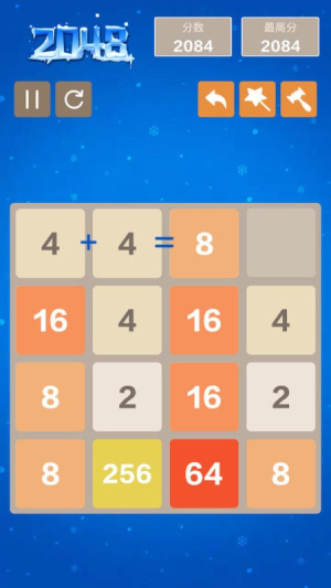 多牛新2048