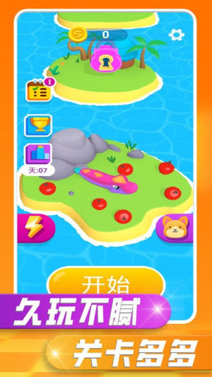 贪吃蛇之战最新版