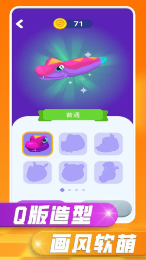 贪吃蛇之战最新版