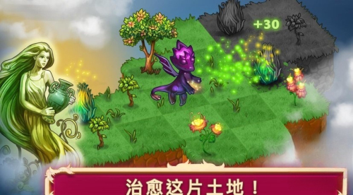 合并这些小龙龙(Merge Dragons!)