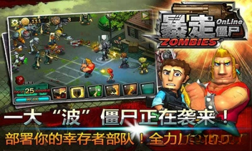 发泄解压枪火扫射安卓版