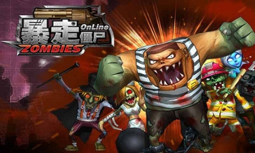 发泄解压枪火扫射安卓版