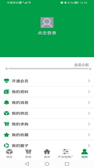 空气过滤器之家最新版