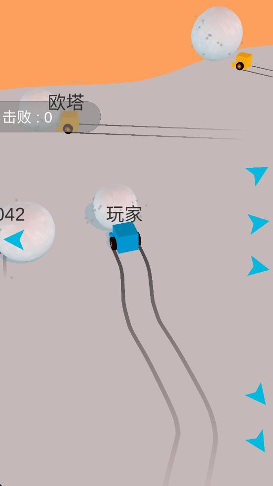 雪地大逃亡2