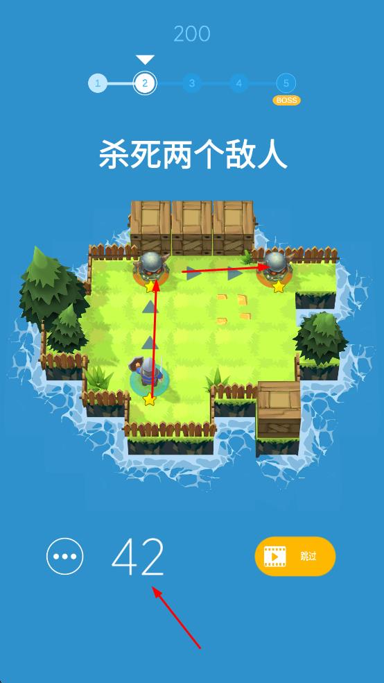 走位大神