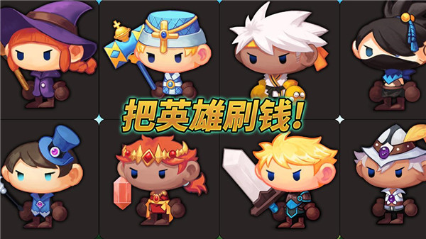 发育之塔