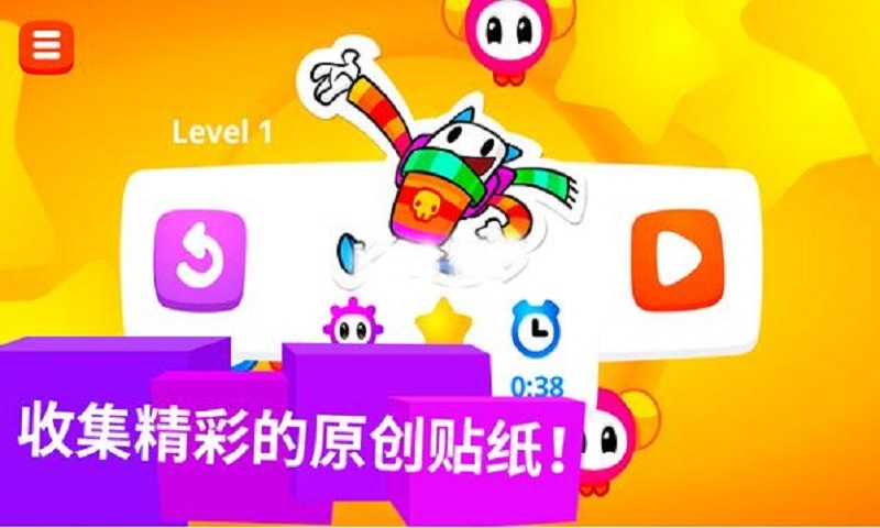 彩虹小怪