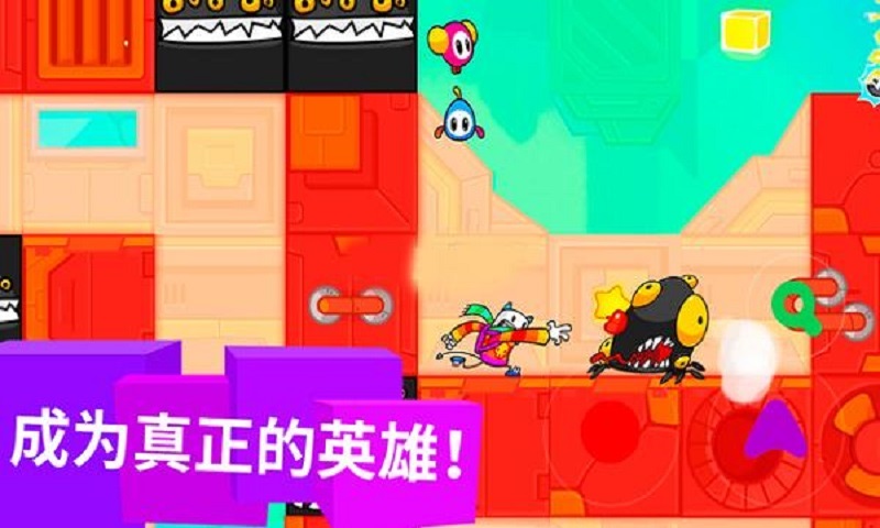 彩虹小怪