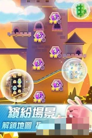 萌宠滑行逃生